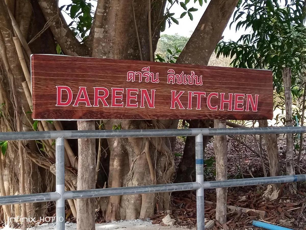 Lanta Dareen Garden Home Ko Lanta Thailand